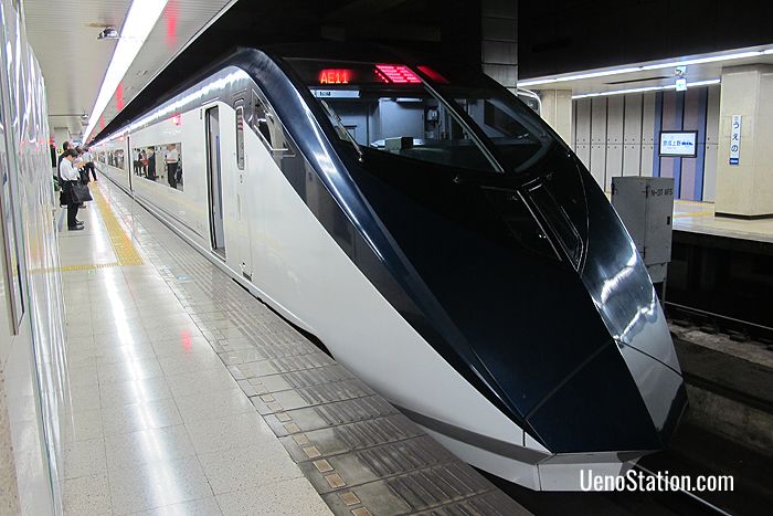 The Skyliner at Keisei Ueno Station