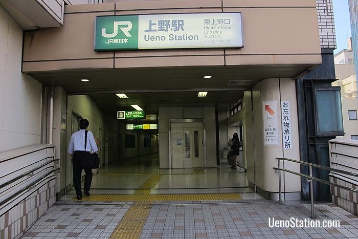The Higashi-Ueno Entrance