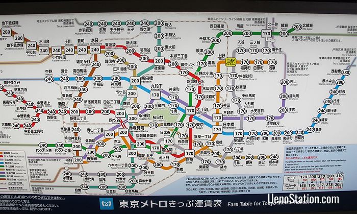 A bilingual route map