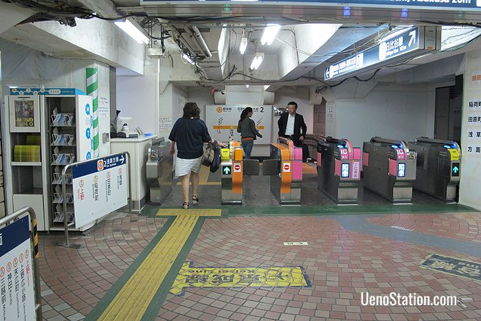 The Ginza Line West Gate for Platform 2