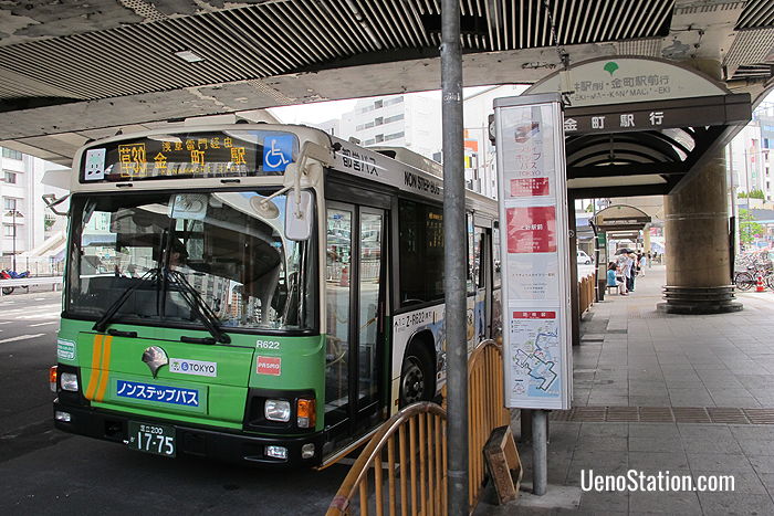Bus草39 at bus stop 1