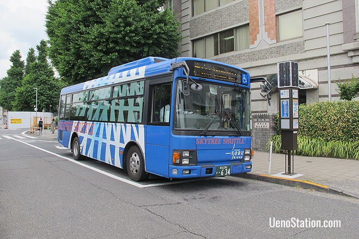 The Skytree Shuttle