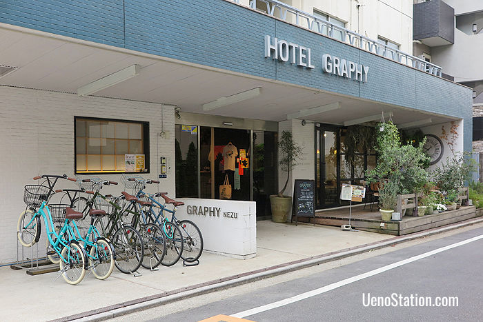 The entrance to Hotel Graphy Nezu