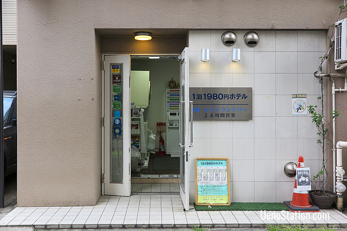 The entrance to 1 Night 1980 Yen Hostel Tokyo