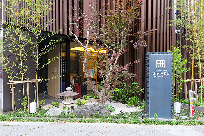 The hotel’s side entrance and garden