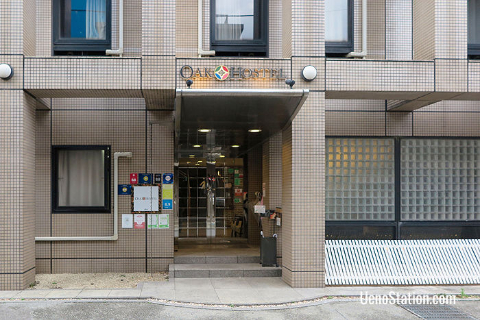 The entrance to Oak Hostel Zen