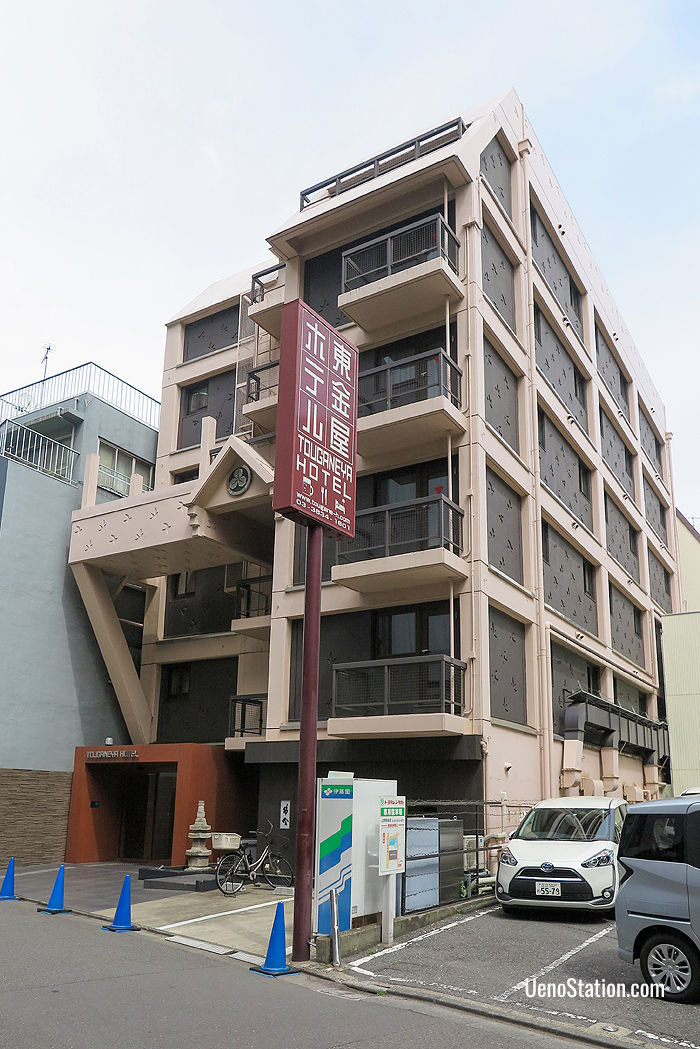 A street view of the hotel