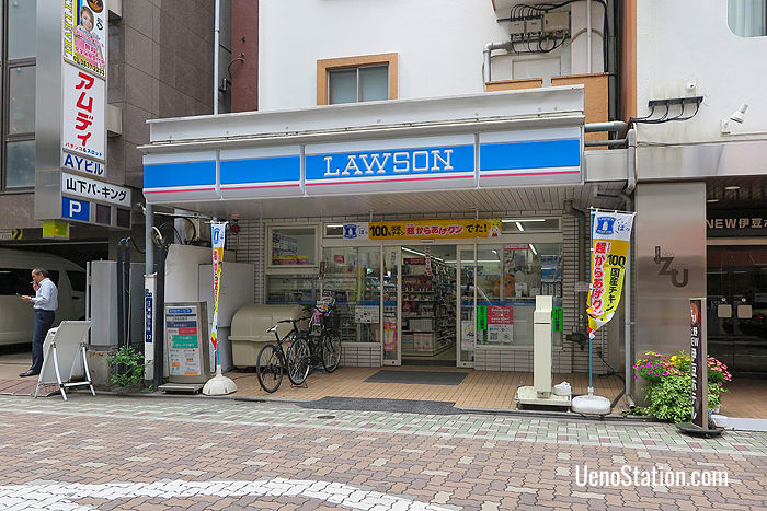 Lawson’s convenience store is beside the hotel