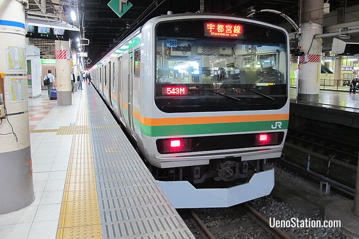 A local train bound for Utsunomiya at Platform 15 JR Ueno Station