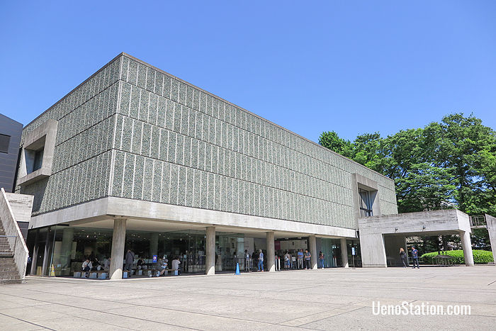 The Main Building of the NMWA was designed by Le Corbusier