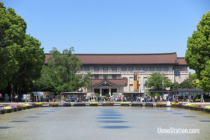The stately buildings of Tokyo National Museum stand out in Ueno Park