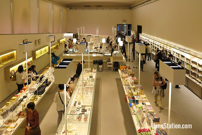The Honkan souvenir shop