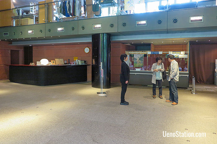 The first floor ticket office and information desk