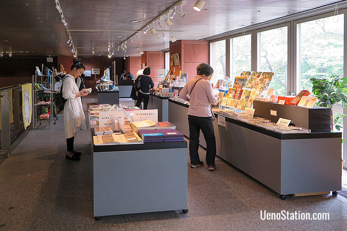 The museum’s souvenir shop
