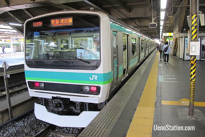 A Joban – Narita Line through service bound for Narita Station at Platform 11 JR Ueno Station