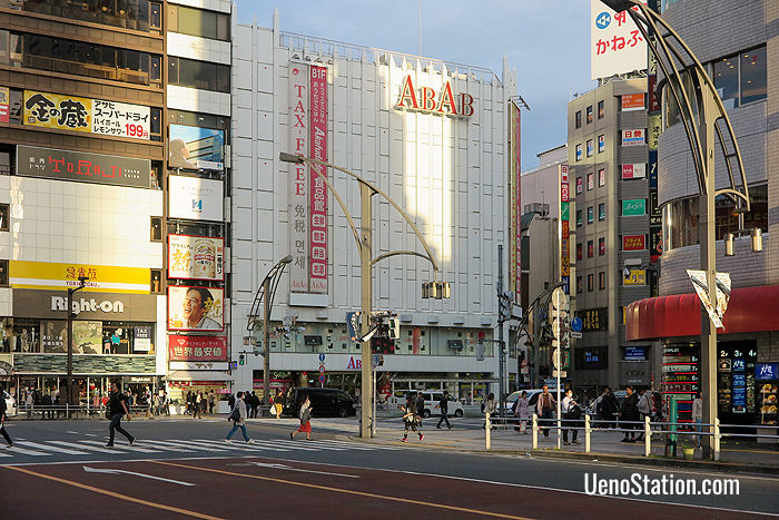 ABAB is located on Chuo-dori Avenue a short walk south of the Ueno stations