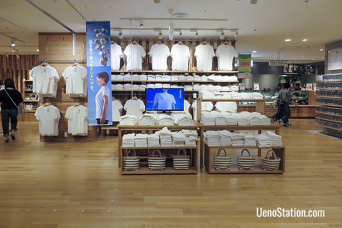 Muji on the B2 level at Ueno Marui