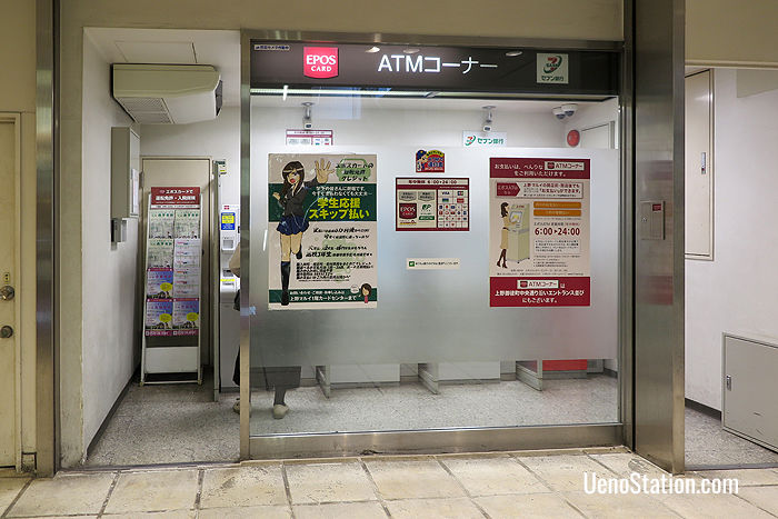 A Seven Bank ATM corner on the B1 level