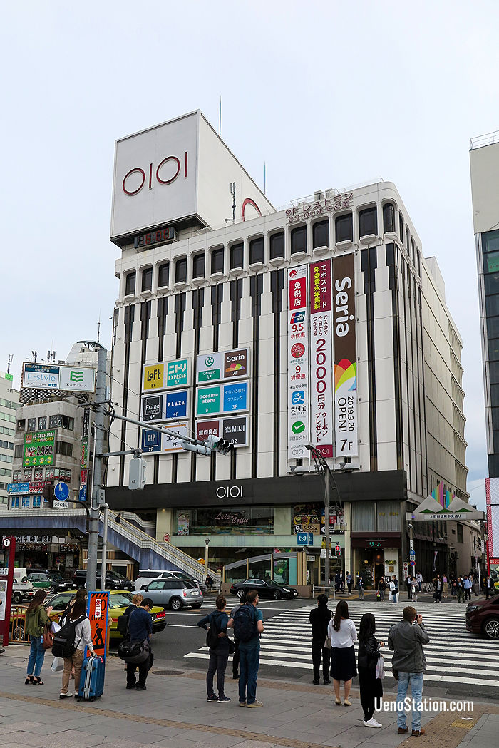 Ueno Marui is located directly across from JR Ueno Station