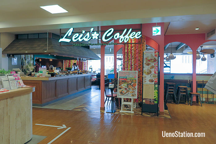 Leis’ Coffee