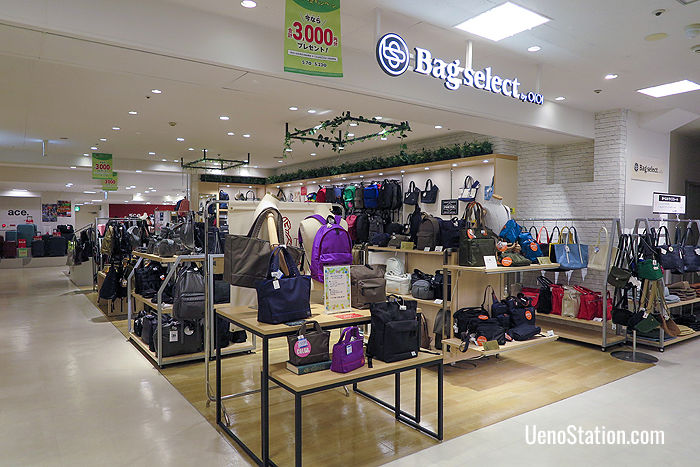 Bags Select in the 5th floor