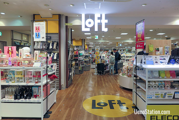Loft in Ueno Marui