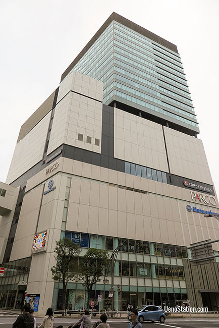 Parco-ya Ueno Department Store