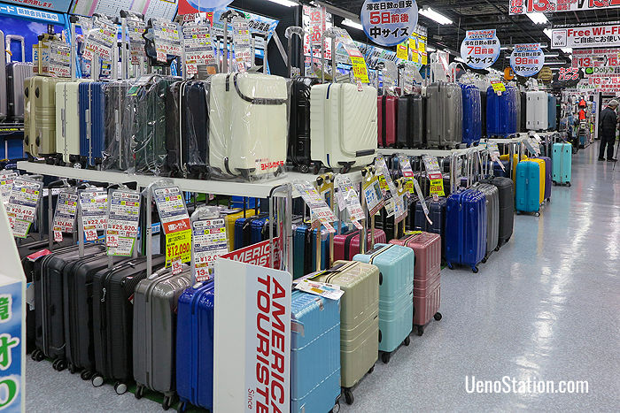 Suitcases in the travel section