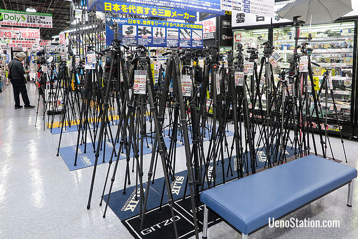 Tripods on display on the B1 level