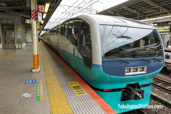 The Super View Odoriko at Yokohama Station