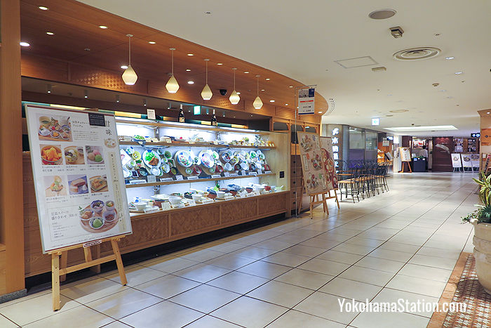 The 8th floor dining section