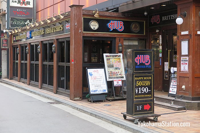 British pub – the Hub