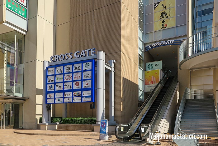 The entrance to the Cross Gate building. The hotel reception is on the 5th floor