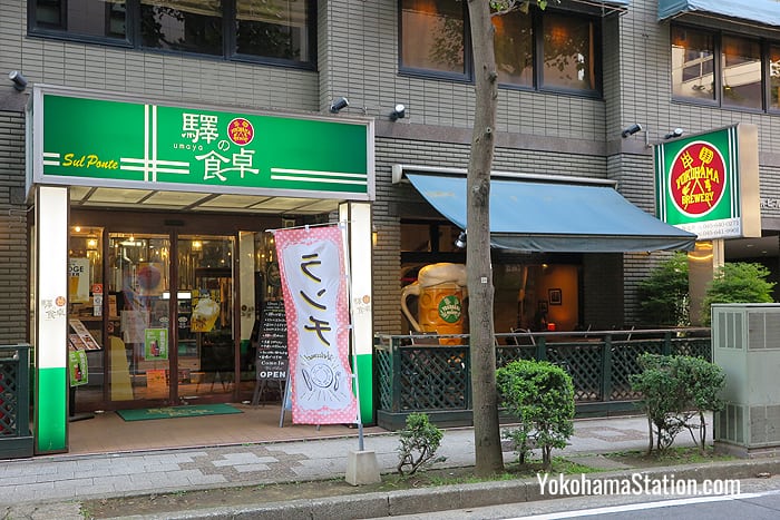 Yokohama Brewery – Umaya no Shokutaku