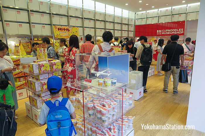 The museum shop