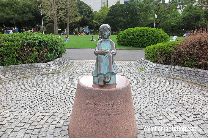 The Little Girl with Red Shoes On