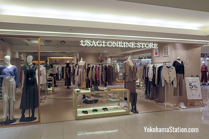 Usagi Online Store on the 3rd floor