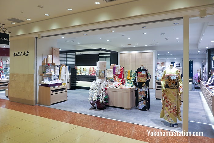 Tokyo Masuiwaya