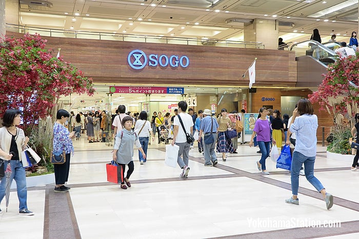 The entrance to Sogo Yokohama at the B2 level