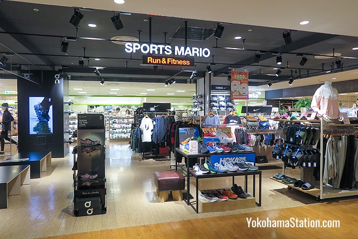 Sports Mario on the 5th floor