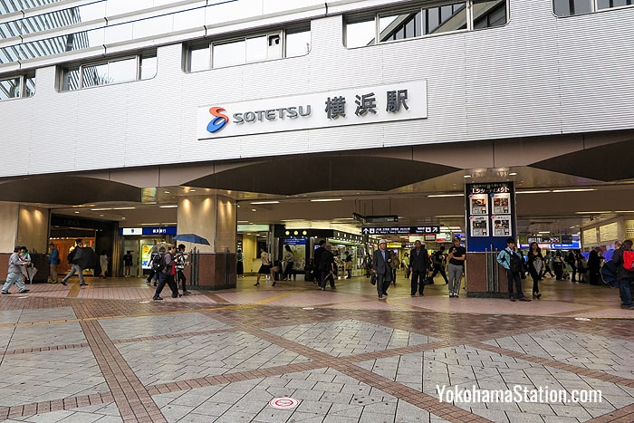 The Southwest Exit