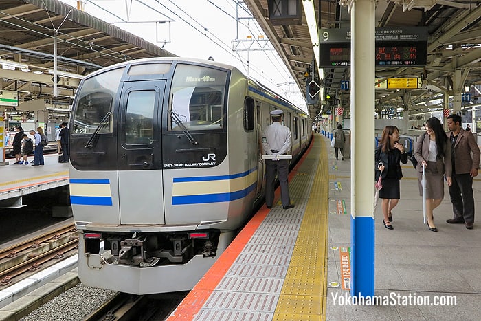 A train for Zushi at Platform 9