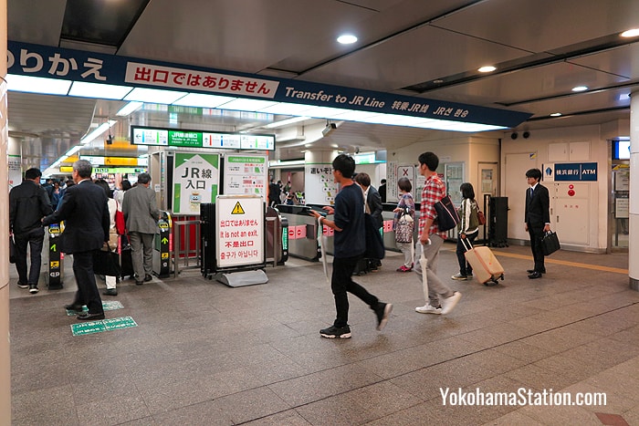 Transfer gates for JR lines
