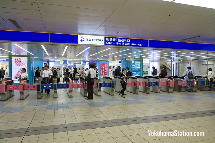 Ticket gates on the 1st floor