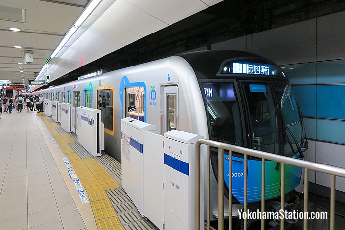 The S-Train at Tokyu & Minatomirai Yokohama Station