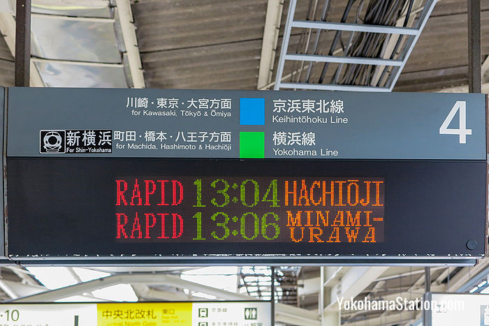Departure information at Yokohama Station