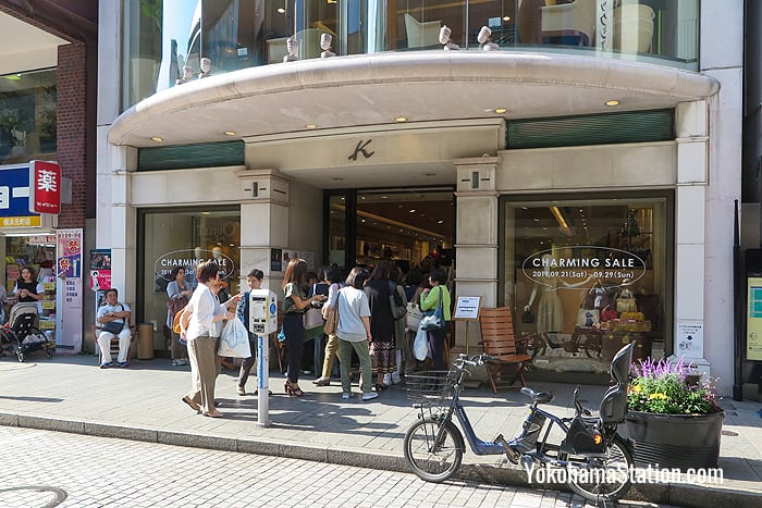 Kitamura’s Main Store during the Charming Sale period