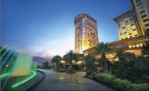 Shenzhen Baolilai International Hotel